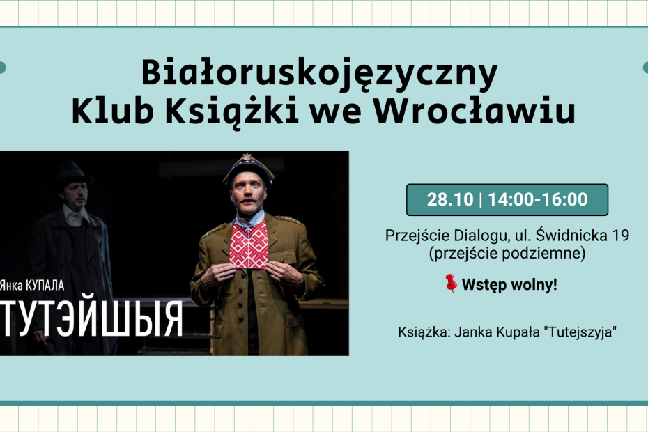 Białoruskojęzyczny Klub Książki w Przejście Dialogu.