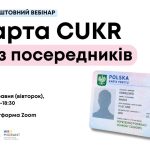 Grafika promująca bezpłatny webinar „Karta CUKR bez pośredników”. Na jasnym tle znajduje się duży czarny napis z tytułem wydarzenia, częściowo wyróżniony różowym tłem. Po lewej stronie umieszczono informacje organizacyjne: webinar odbędzie się 26 maja (wtorek) w godzinach 17:00–18:30 na platformie Zoom. Po prawej stronie widoczna jest przykładowa karta pobytu z oznaczeniem „CUKR”. W lewym dolnym rogu znajdują się logotypy Wrocławskiego Centrum Rozwoju Społecznego oraz punktu informacji WroMigrant.