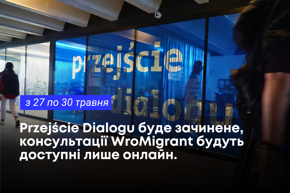 Zdjęcie przejścia podziemnego Świdnickiego we Wrocławiu. Na obrazie widoczny tekst w języku ukraińskim